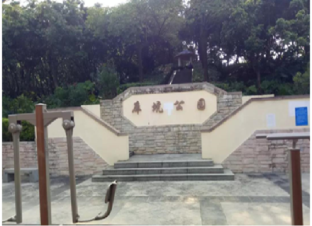 深圳市觀瀾街道桂花社區(qū)庫坑公園管理